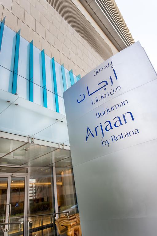 Апарт отель Burjuman Arjaan By Rotana - Дубай Экстерьер фото
